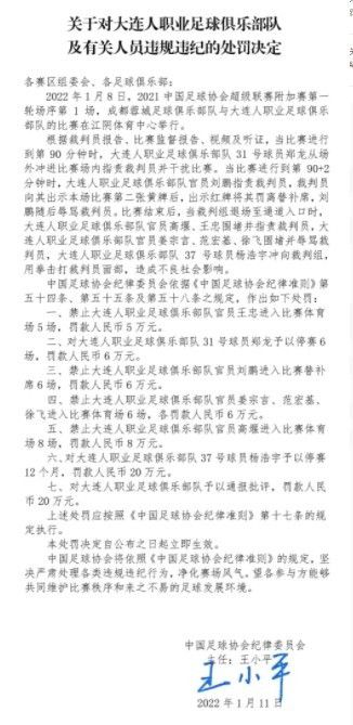 国产日韩欧美一区二区三区视频