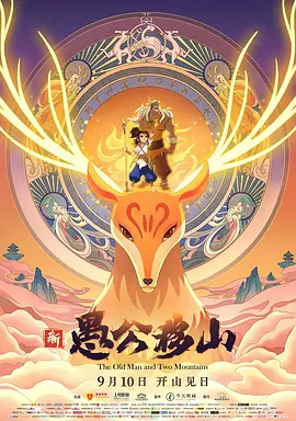 粉色视频苏州