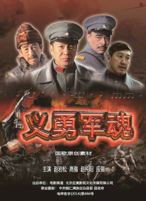 国产日韩欧美一区二区三区视频
